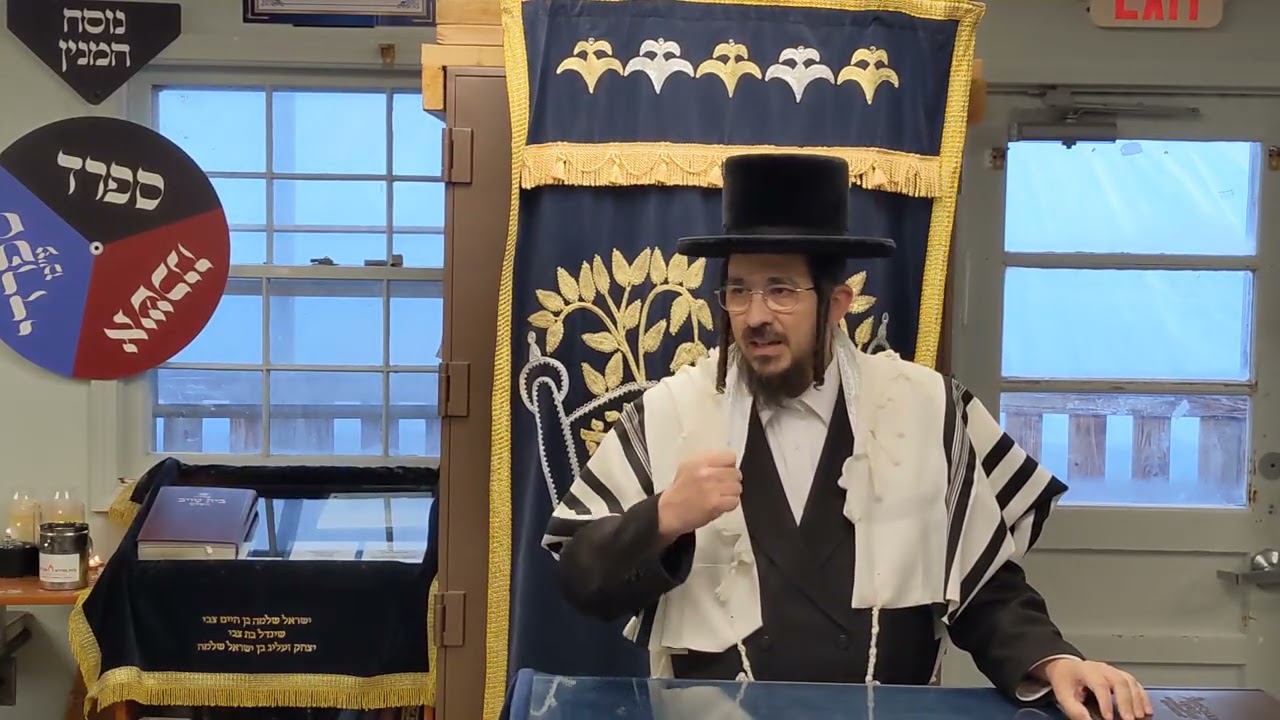 כמה אנשים משתתפים בסיום וכמה בשיעור - פרשת משפטים - באידיש 