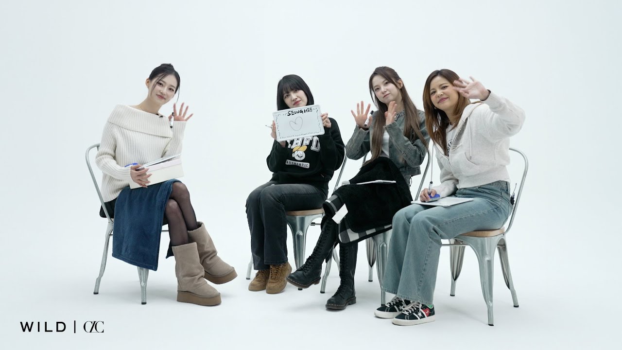 CLC plays How Well Do You Know Each Other? (featuring Sorn, Yeeun, Seunghee, Yujin)