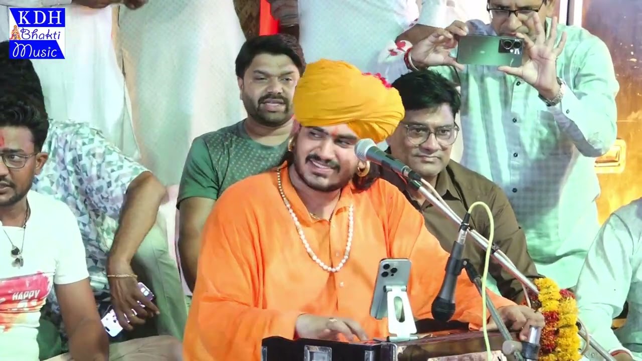 Thari Jay Ho Pawan Kumar गुलाबनाथ जी महाराज भजन KDH Bhakti Music