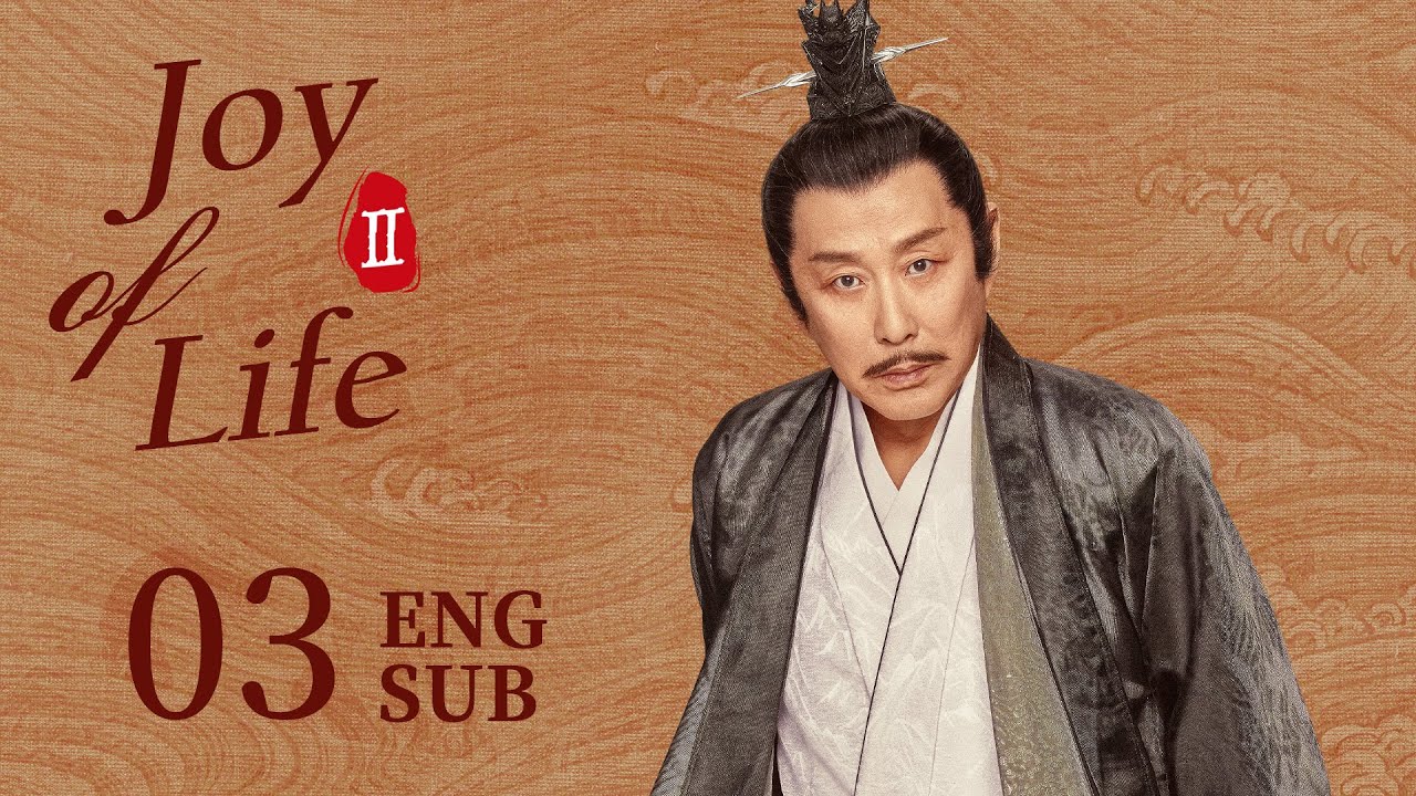 ENG SUB【Joy of Life S2】 EP03 | Wang Qinian betrayed Fan Xian for his family | Zhang Ruoyun, Li Qin
