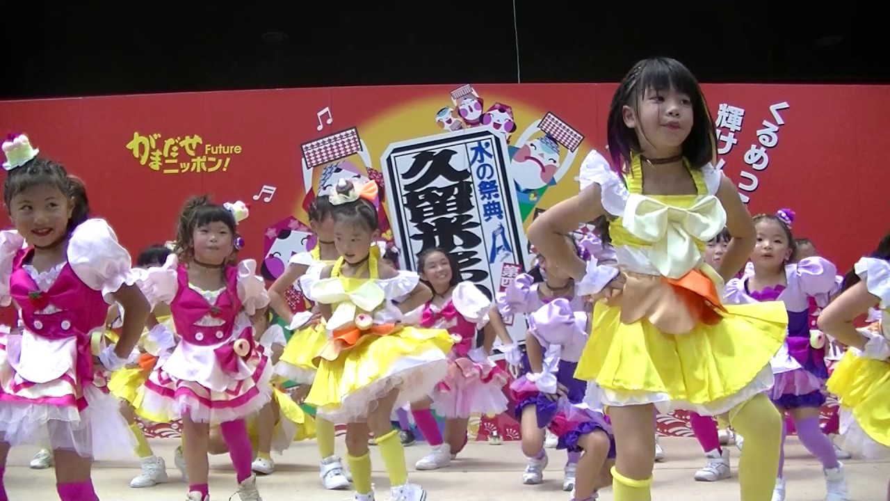 水の祭典2017　西鉄久留米駅　MJプリキュア