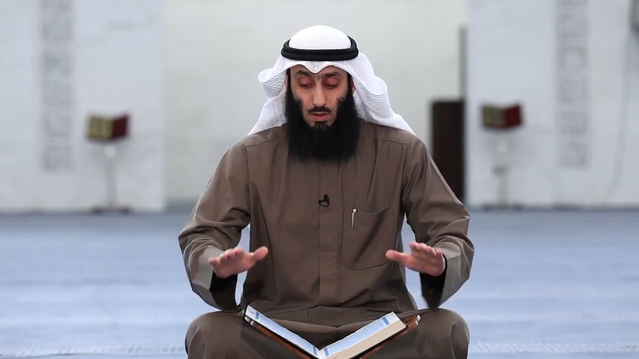 بعض الأحكام التجويدية في قوله تعالى: ( أتأمرون الناس بالبر ) الآيات