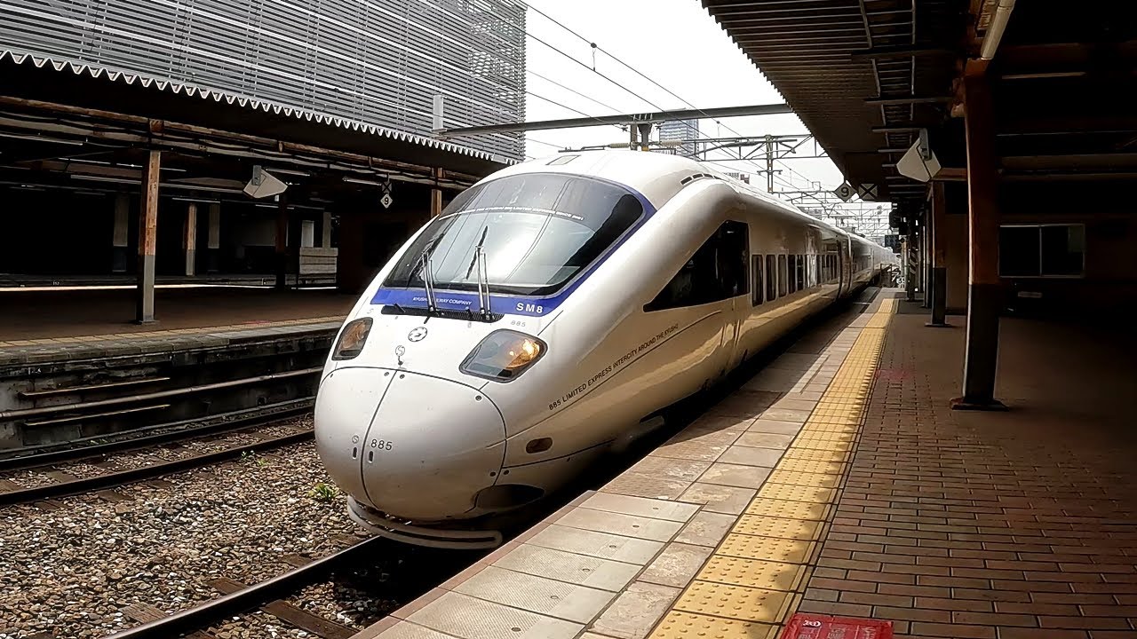 小倉駅に到着🚄 特急ソニックで小倉から別府へ向かう🚅 【３】 #2022年5月19日 globe KEIKO hometown visit tour 2022 Usuki + Hakata
