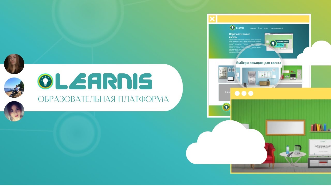 LEARNIS