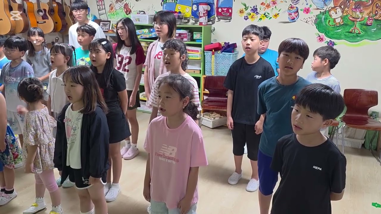 창대지역아동센터의 즐거운 합창