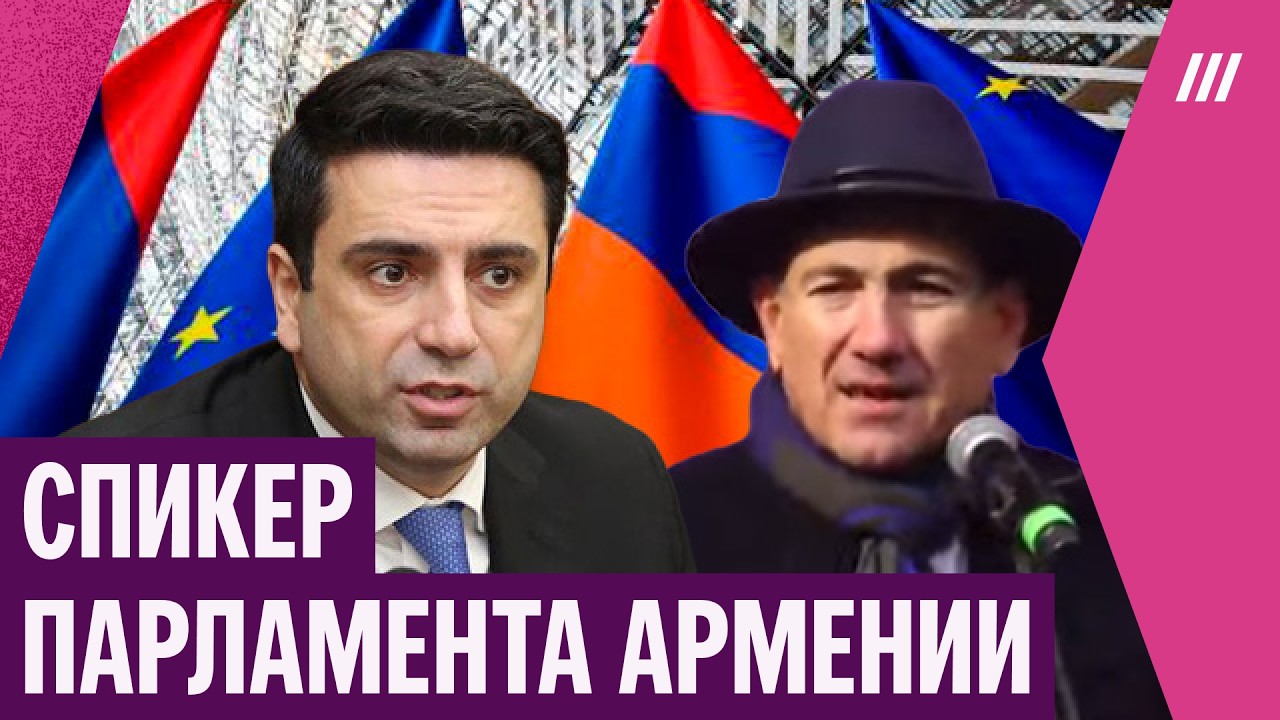 Уход от Москвы? Перепалка с пропагандистами. Новый стиль Пашиняна. Интервью с Аленом Симоняном