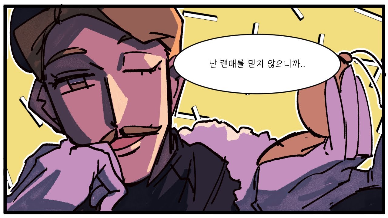 [제5인격] 잠식 전 구출 성공의 비결