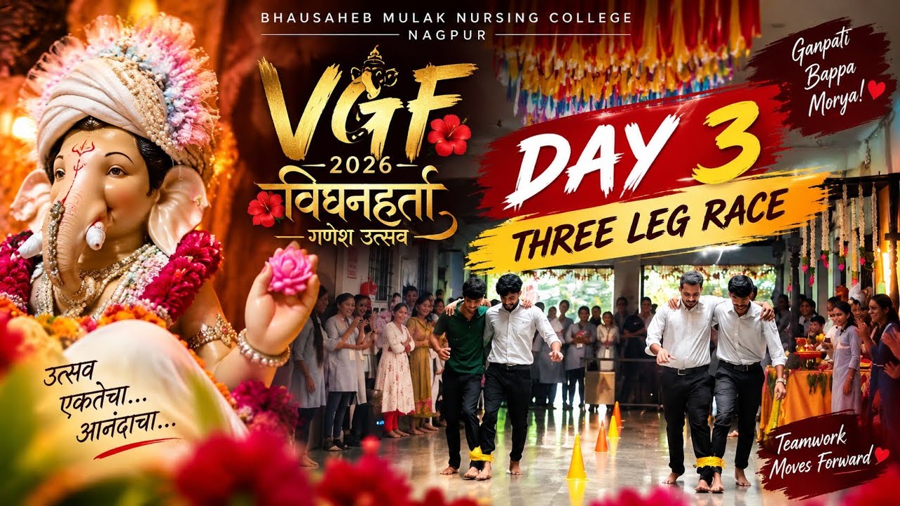 VGF 2026 Day 3 🔥 | Three Leg Race 🏃&zwj;♂️🏃&zwj;♀️ | Vighnaharta Ganesh Utsav | BMNC Nagpur