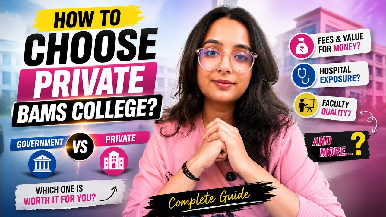How to Choose the Best Private BAMS College? | 5 Mistakes to Avoid Before Admission‼️ Fees?Hospital?