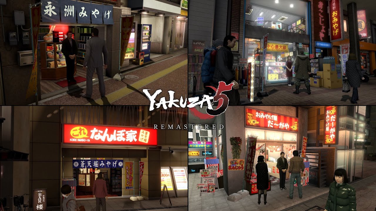 Yakuza 5 (Remastered) | Souvenirs from Japan