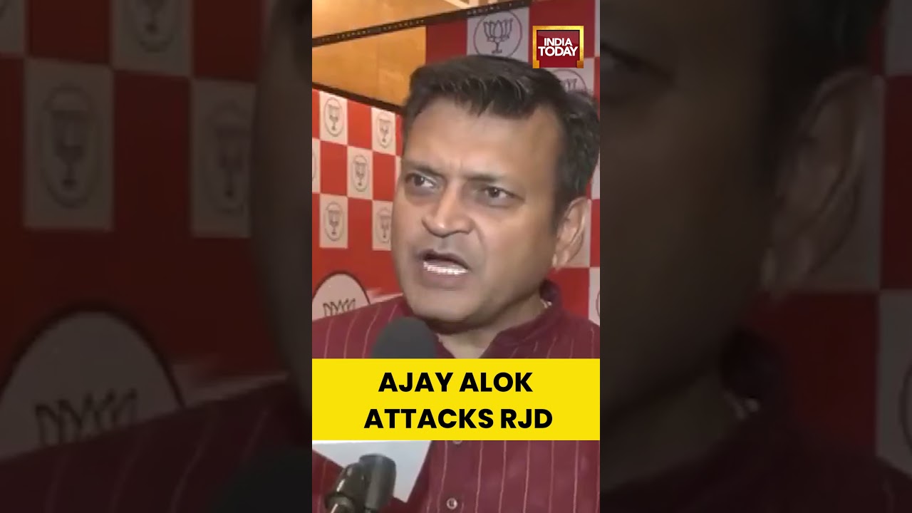 #biharelection2025  BJP's Ajay Alok Slams Tejashwi on Corruption | India Today News
