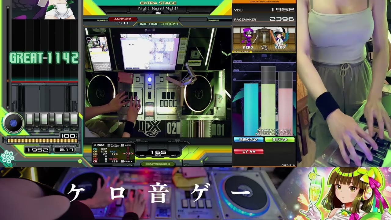[beatmania IIDX 33 Sparkle Shower] Night! Night! Night! [SPA] FC