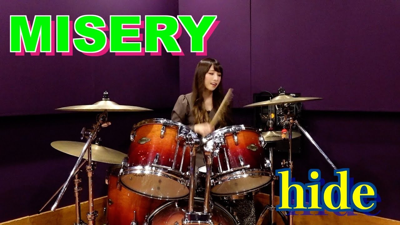 【耳コピ】hide/MISERY 叩いてみた