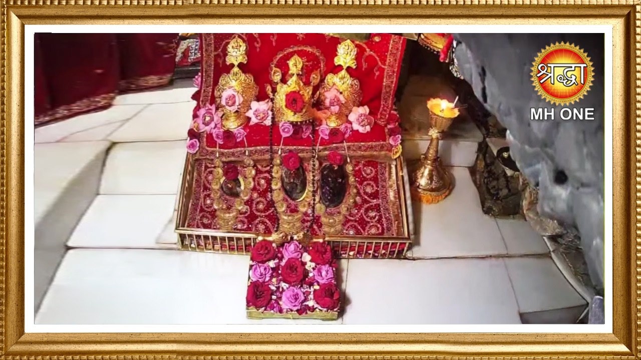 Live: Maa Vaishno Devi Aarti From Bhawan | माता वैष्णो देवी आरती | 08 April 2026