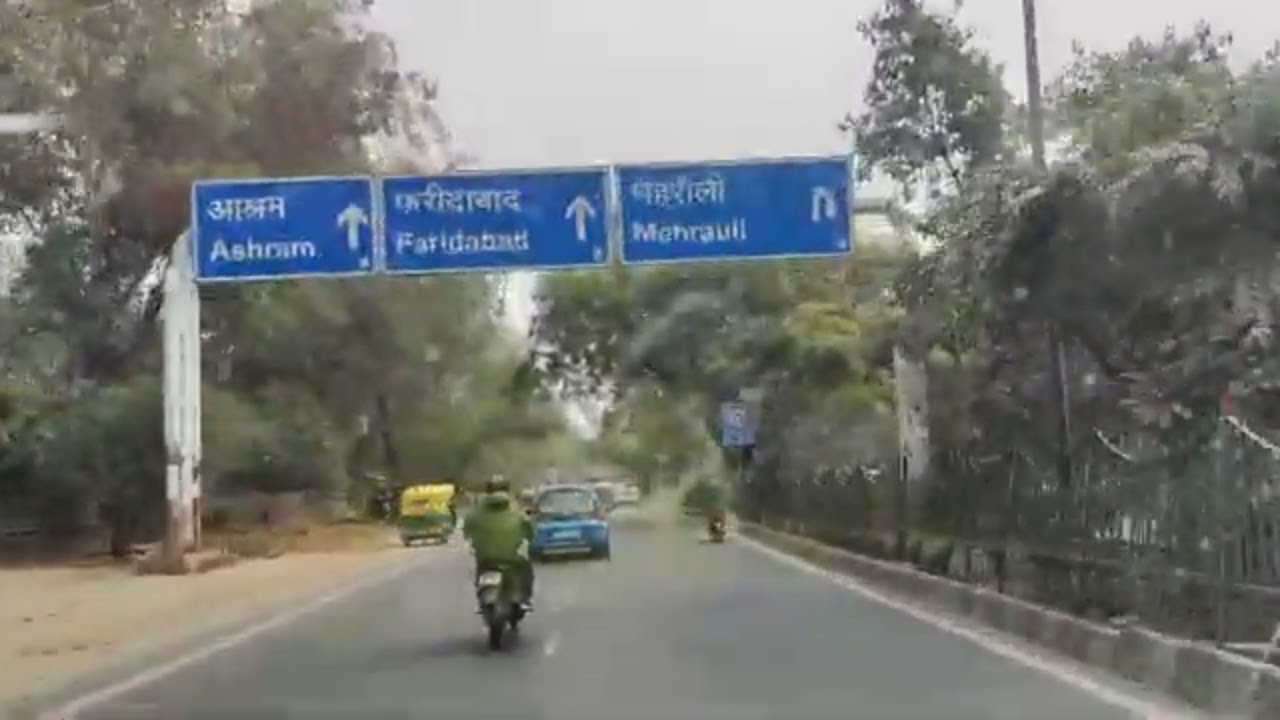 Saket New Delhi Area Video 2022 -  Saket Road In New Delhi City -  Saket Vlogger