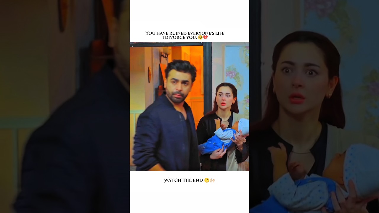 Divorce?#merehumsafar #haniaamir #farhansaeed #shorts #viral #sad #trending  #drama‎⁨ @HaniaHub07⁩ 