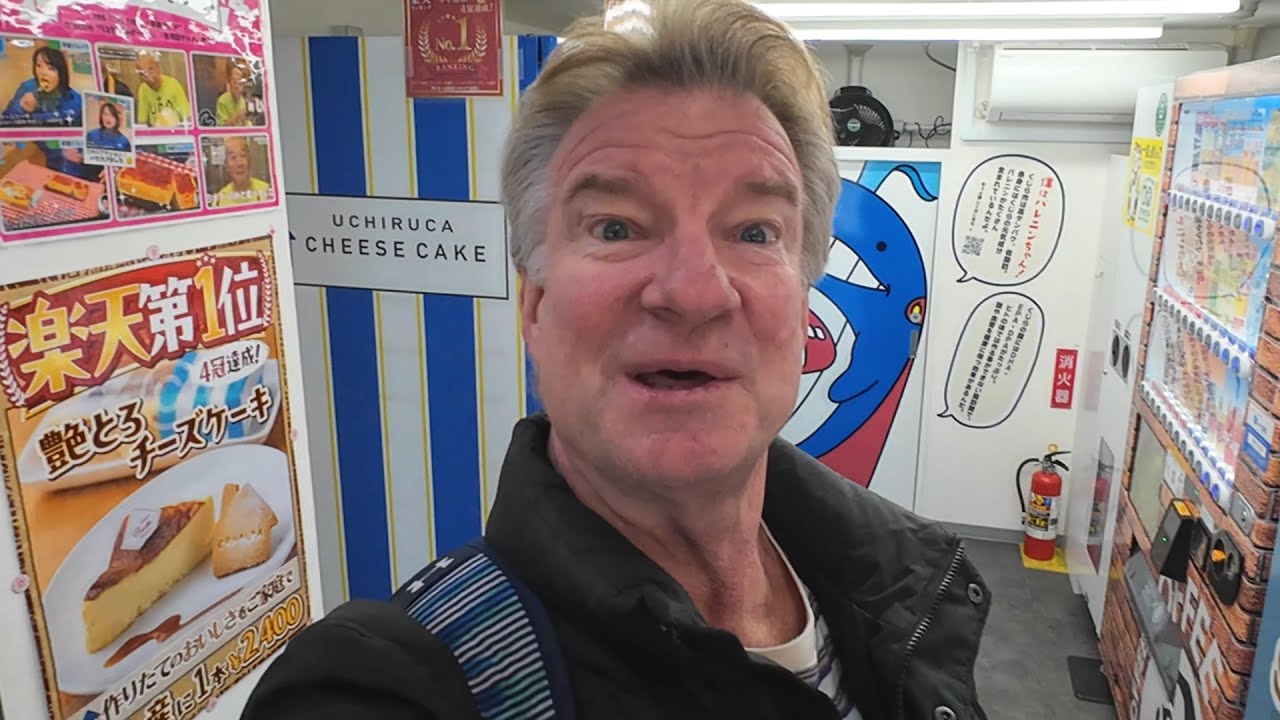 VENDING MACHINES Food Hunt in JAPAN - Eric Meal Time #966