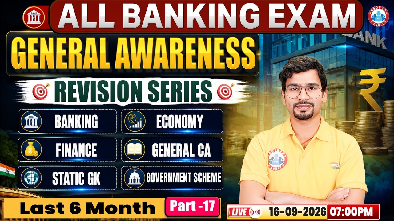 General Awareness for All Banking Exams | Banking, Finance, Economy, CA & Schemes Revision Class