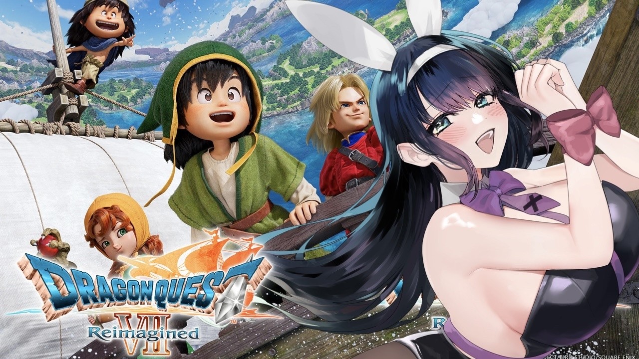 【ドラゴンクエストVII Reimagined】ドラゴンクエストVII リイマジンドの世界をかけめぐる～♪　 #夜空めぐる / VTuber