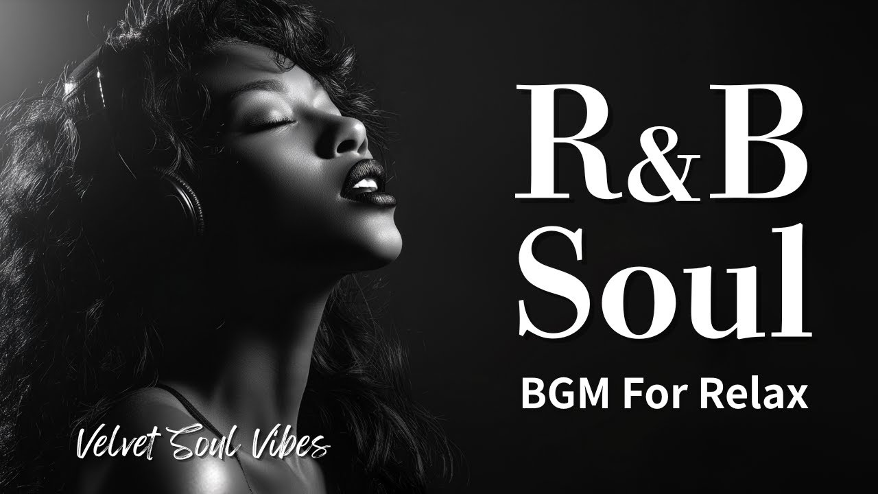 Late December Glow – A Gift of Sophisticated R&B & Soul for You