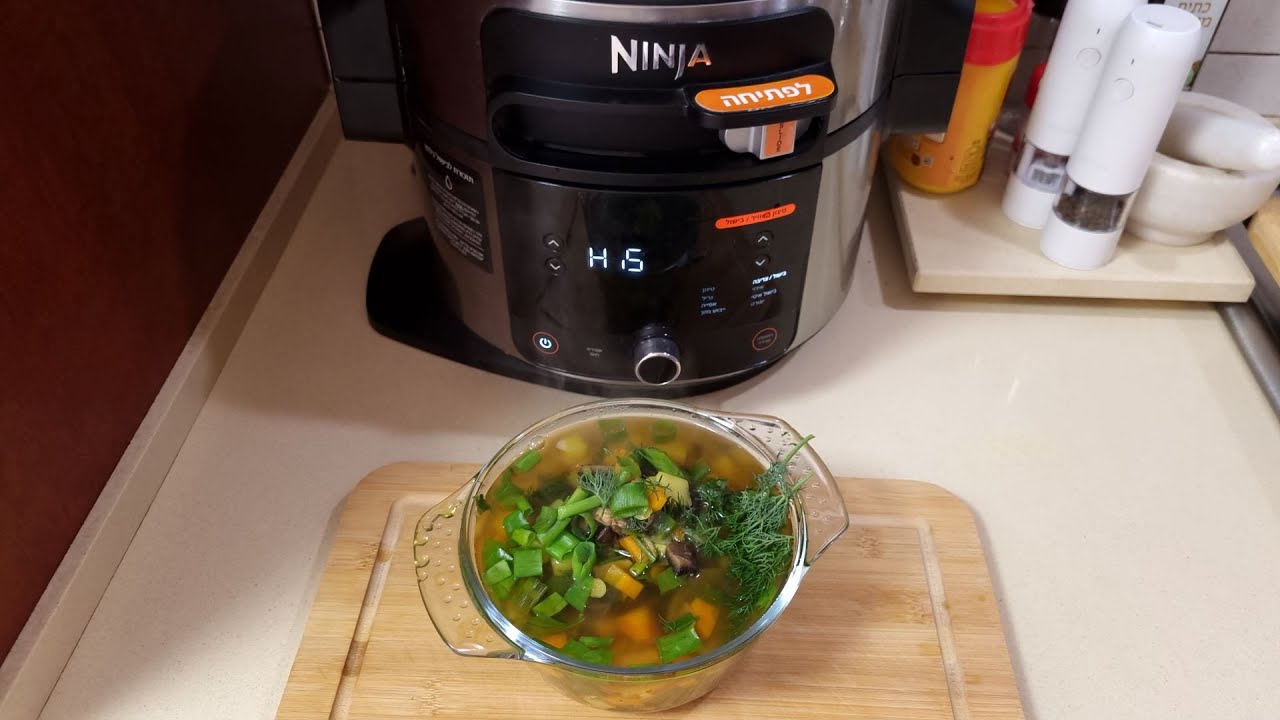 Грибной Суп в Мультиварке Ninja Smart Lid Ol5507553!Mushroom Soup in the Ninja Slow Cooker!