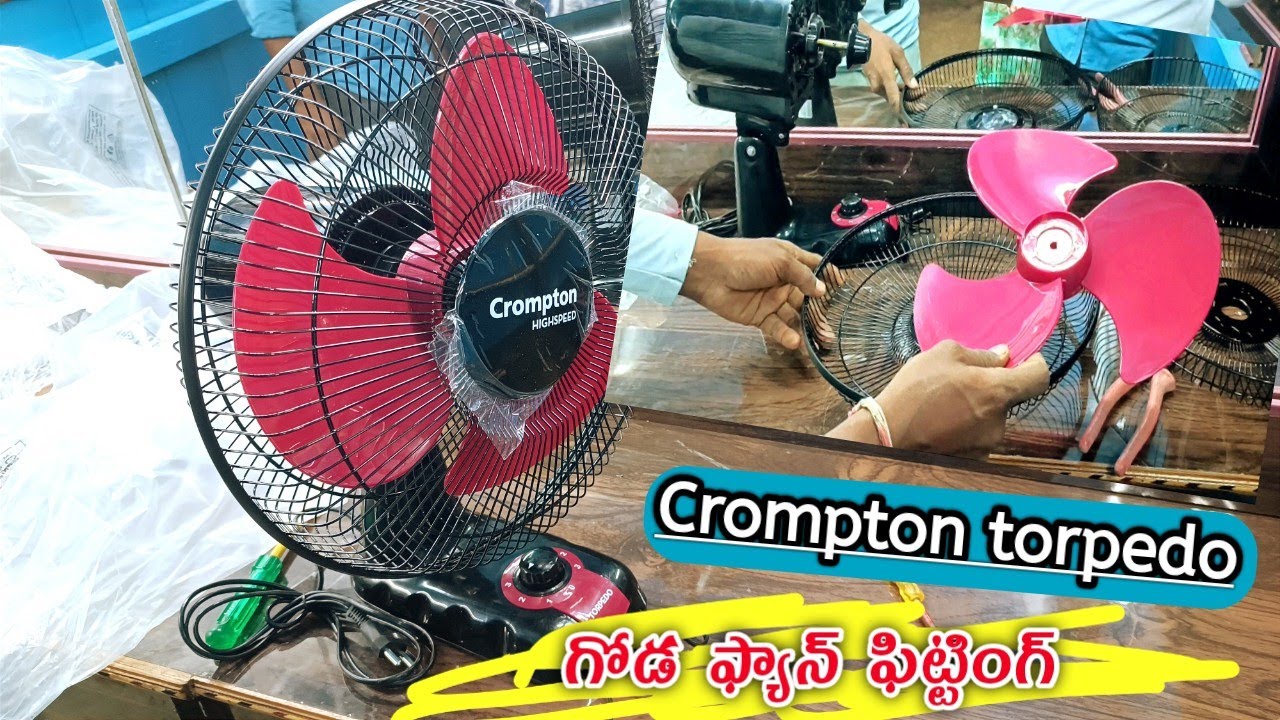 Pedestal Crompton wall fan installation in Telugu 🔥// wall fan how to fitting