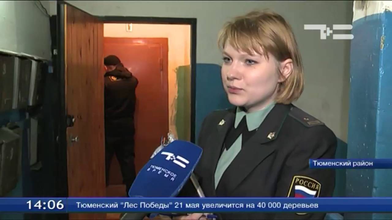 Cудебные приставы навестили злостных алиментщиков в селе Червишево