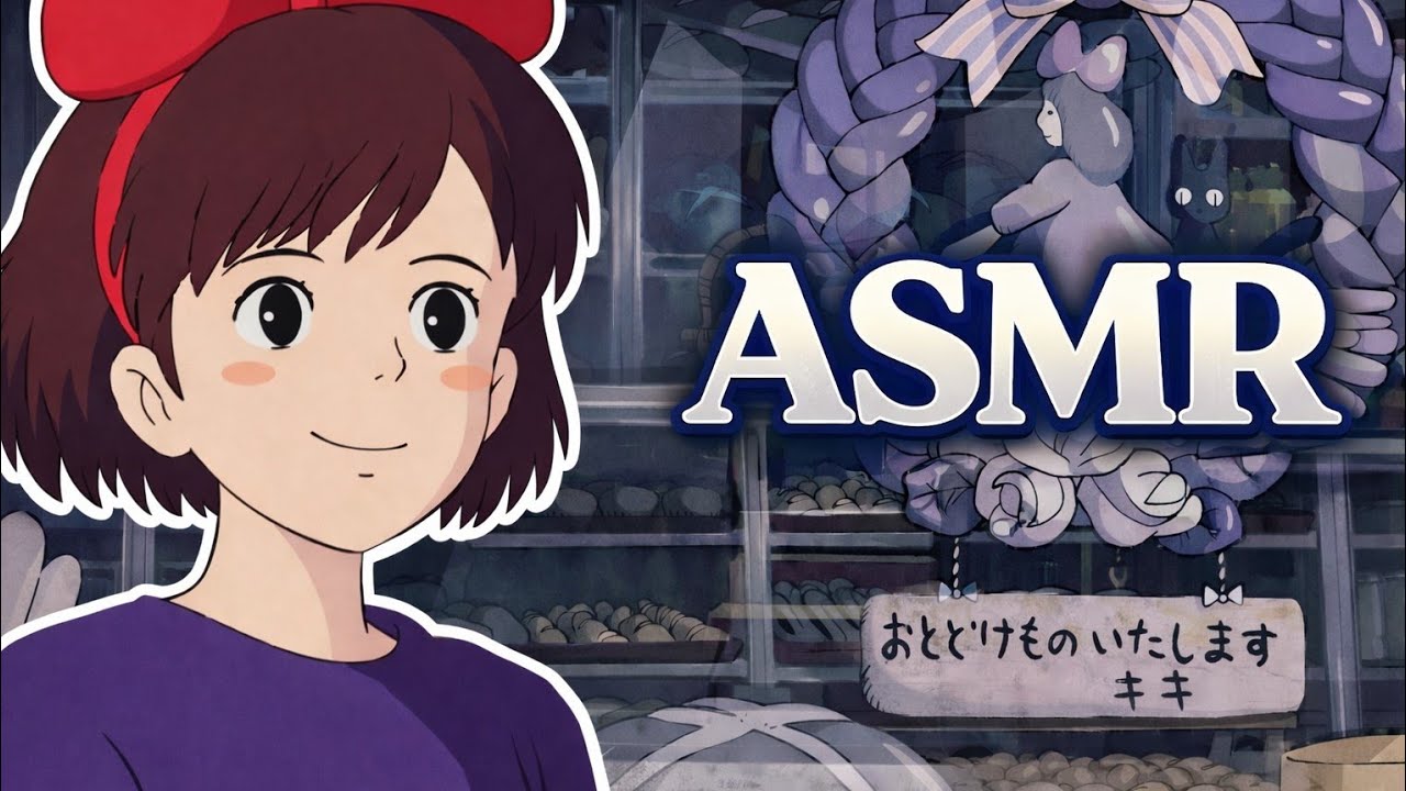 kiki's delivery service  🧹 魔女の宅急便 🧙‍♀️ | Studio Ghibli | BellotaPC