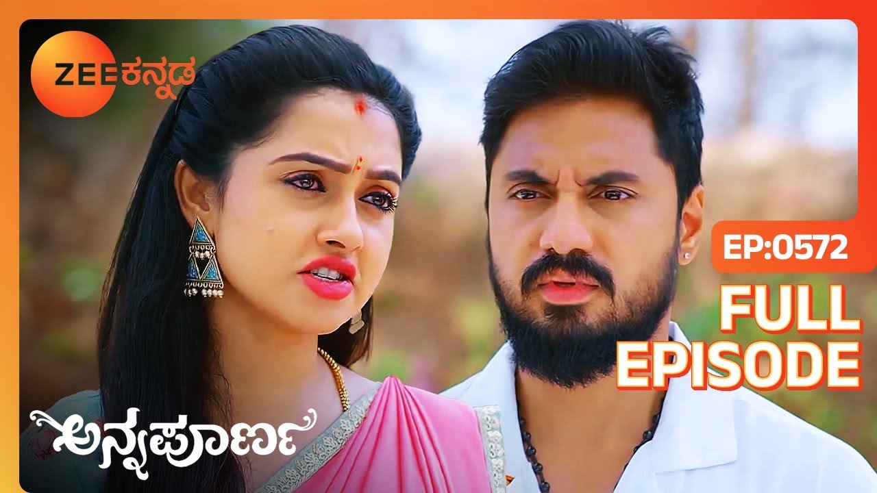 ಅವನಿ ಸೌಮ್ಯಾಳ ಸಾಕ್ಷಿಯನ್ನು ಕಂಡುಕೊಳ್ಳುತ್ತಾಳೆ - Annapoorna - Full Ep - 572 - Srikar, Avani - Zee Kannada