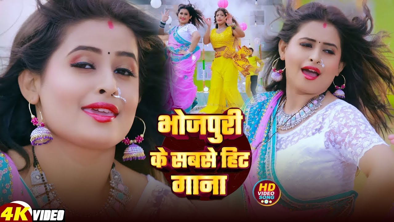 भोजपुरी का सुपरहिट गाना | #Video Jukebox | #Shendutt Singh Shan | Bhojpuri Song 2026 | #bhojpuri