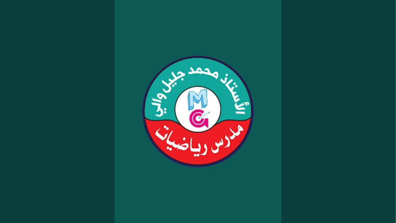 بدأت قناة 