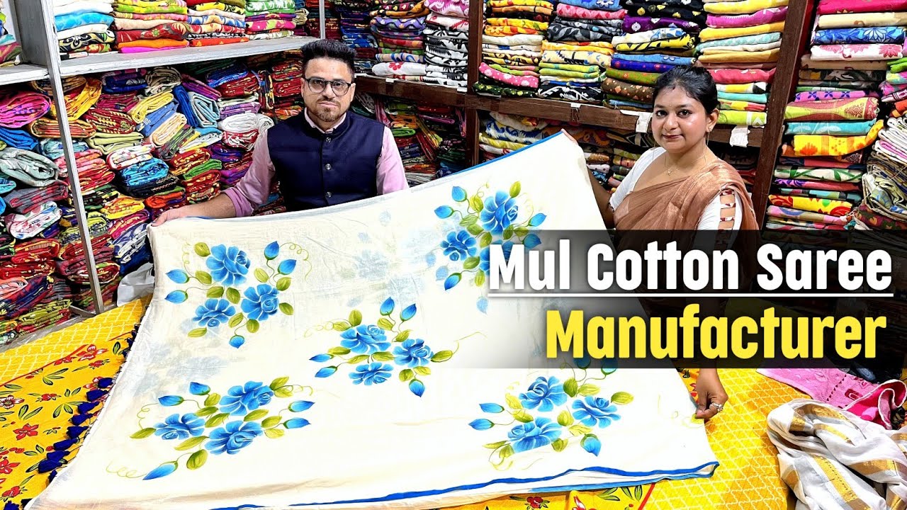 120 Count Pure Mul Cotton Saree Manufacturer & Wholesaler | Huge Stock - Wholesale Counter - Phulia 