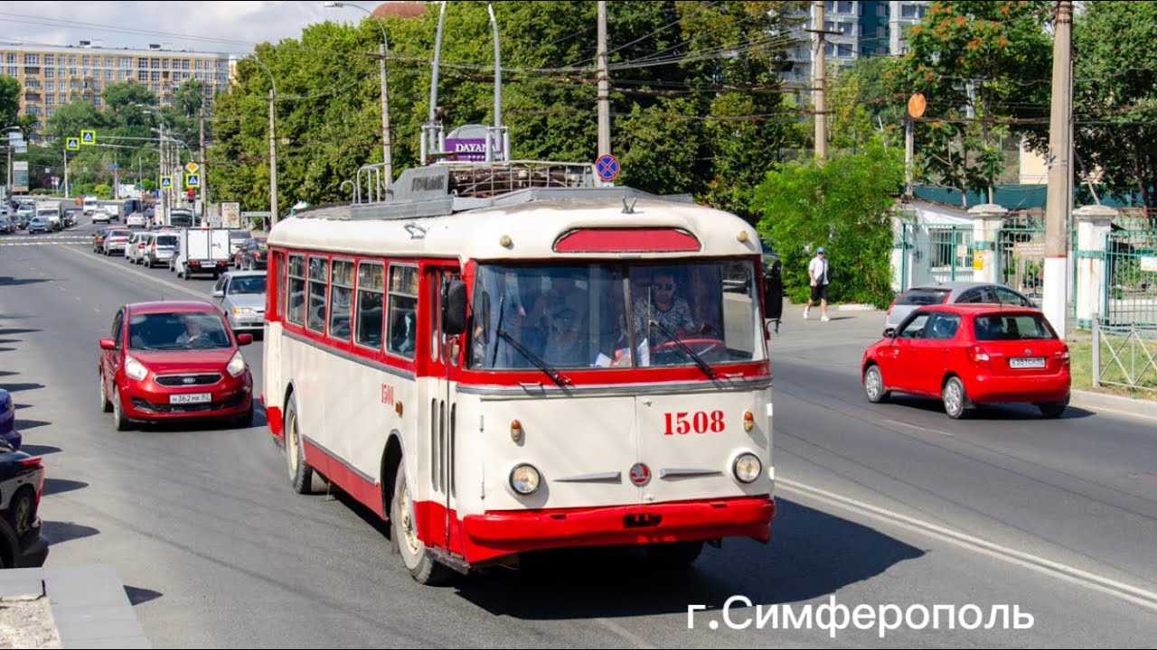 Поездка на троллейбусе № 1508.Škoda 9Tr19,1974г.в.По маршруту 21 (г.Симферополь)