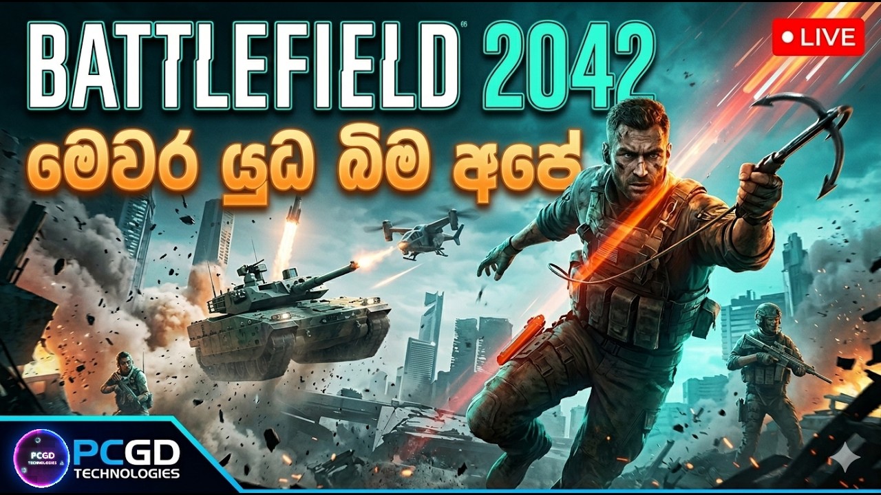 Battlefield 2042- Battle Royal  😄😄😄