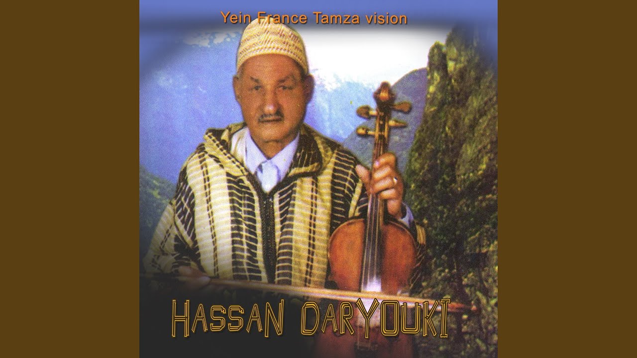 Aita Haouzia, Pt. 1