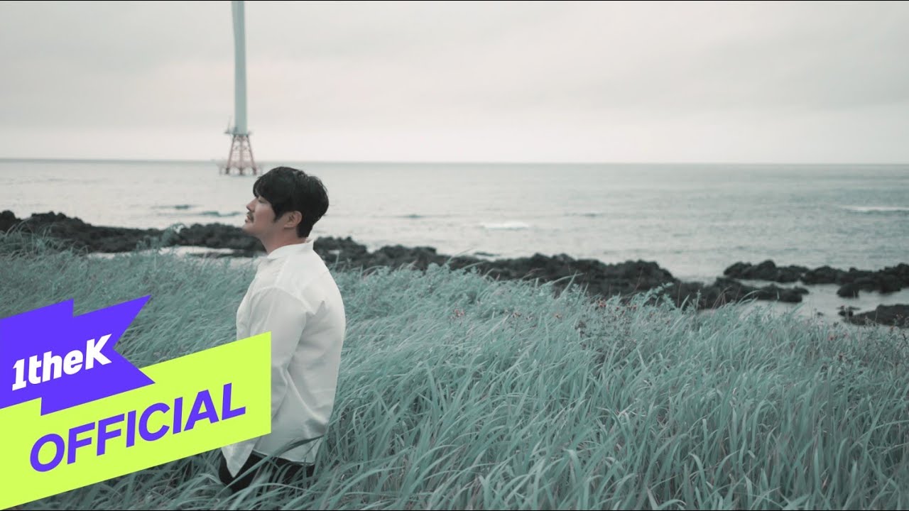 [MV] KCM _ Waiting all day(하루가 다가도록)