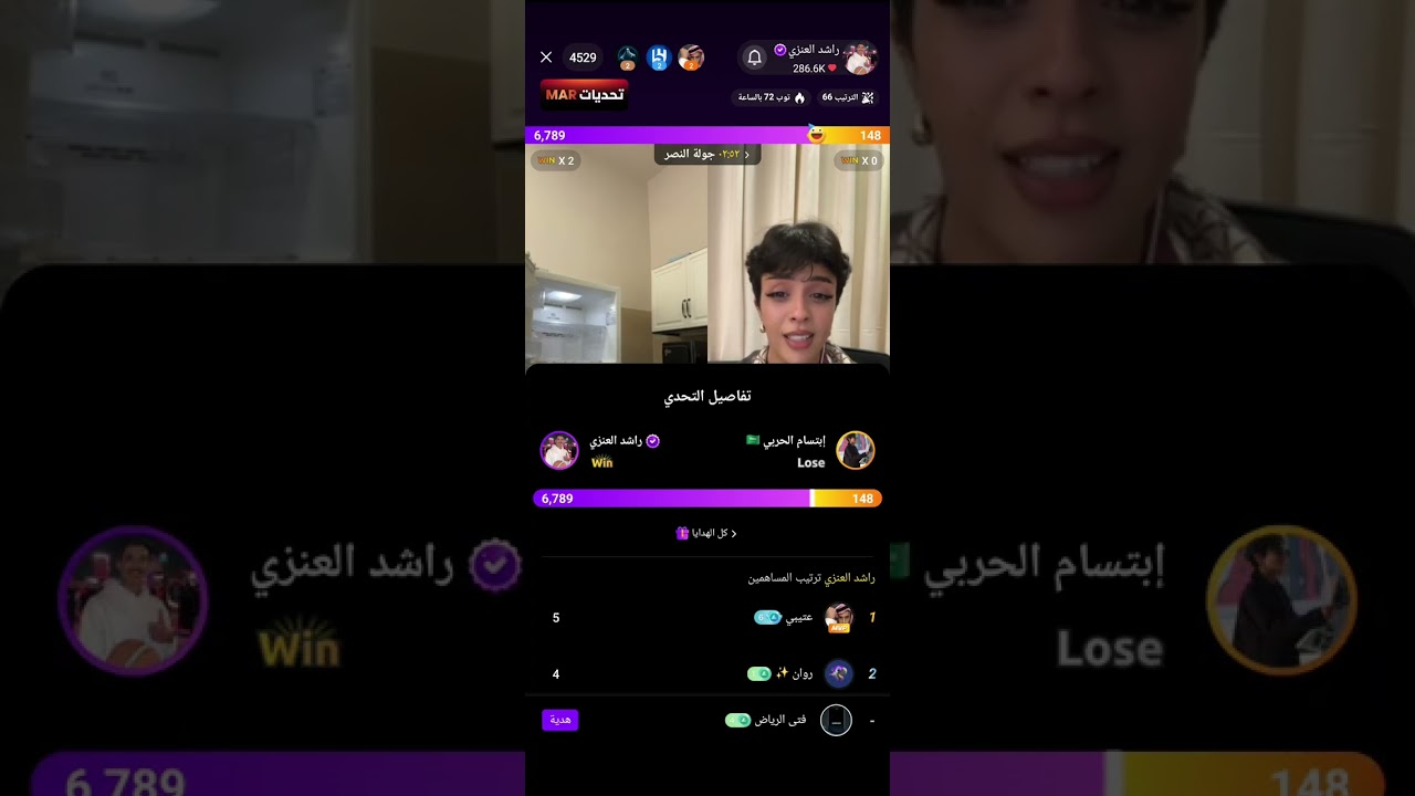 راشد العنزي 