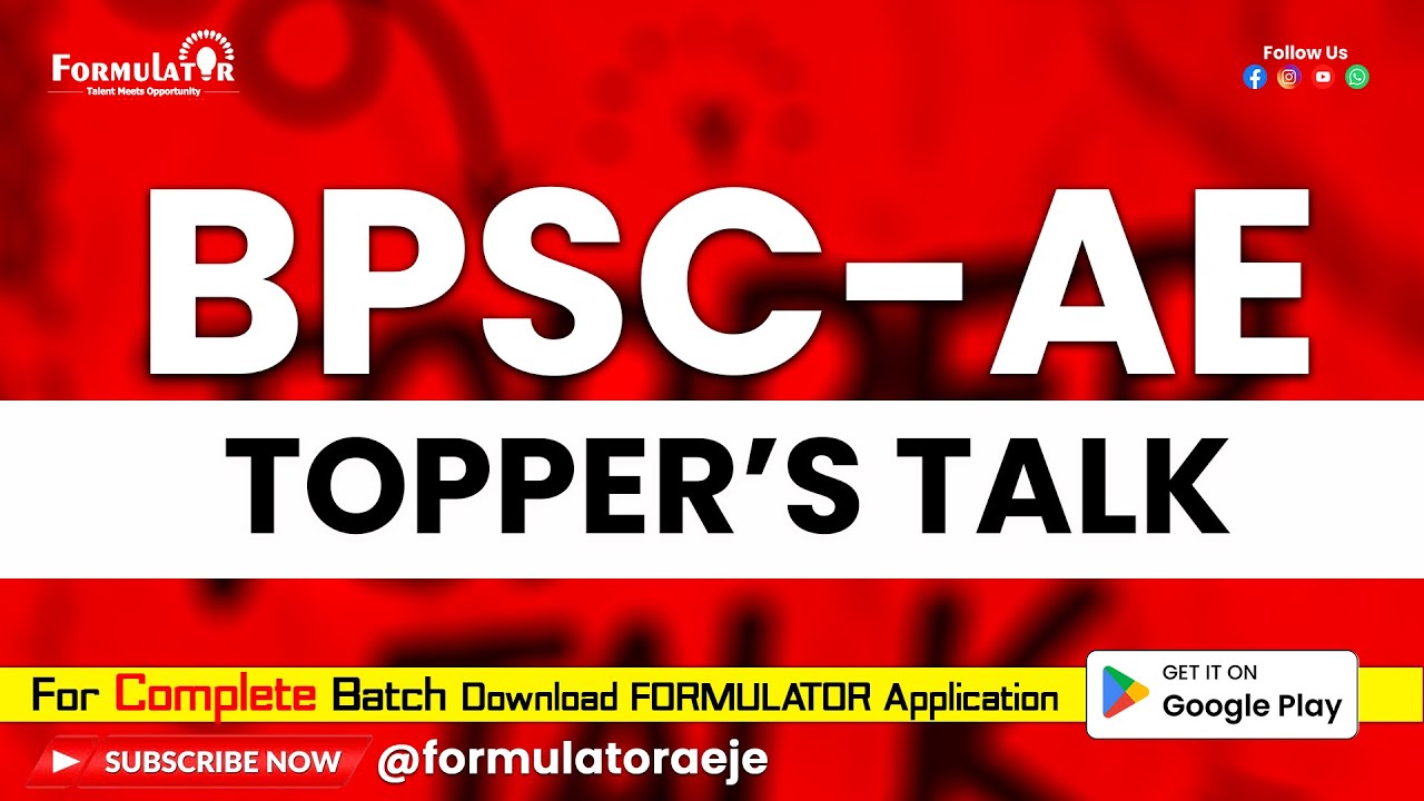 Topper's Talk BPSC-AE
