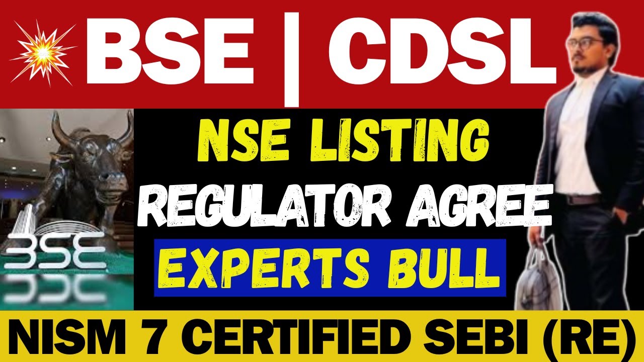 BSE Stock क्या करे | BSE Share Latest News Today | BSE Share Latest News | BSE Latest News | BSE