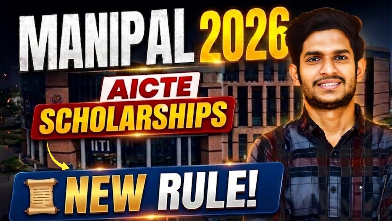 Manipal AICTE Scholarship 2026 | Full Process Explained