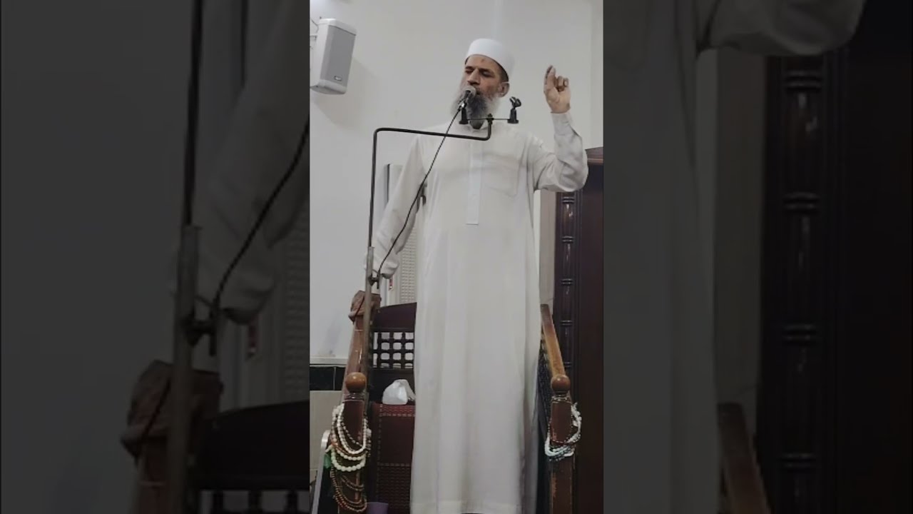 9 - خطبة الجمعة بعنوان (الشرط السابع من شروط التوحيد 