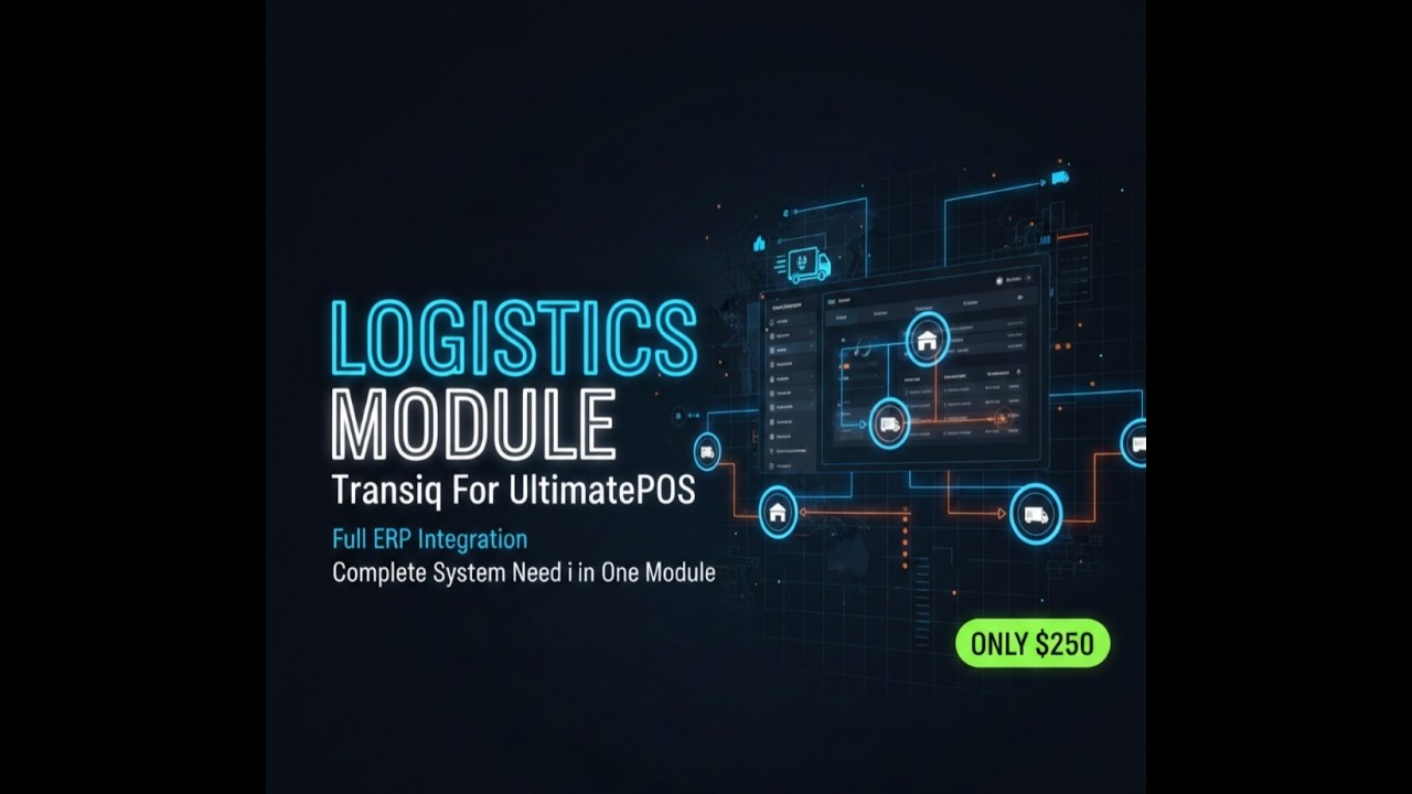 موديول الخدمات اللوجيستيه لنظام ultimatepos