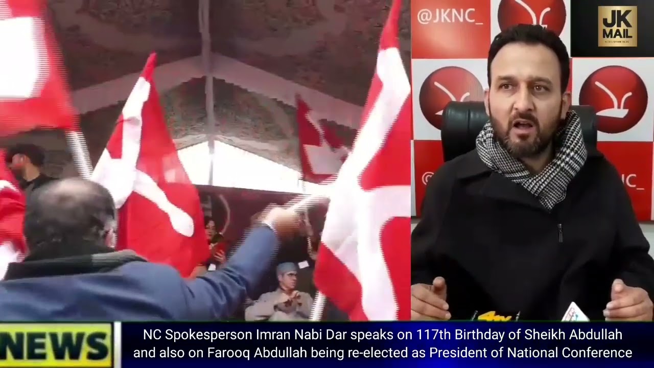 NC Spokesperson Imran Nabi Dar speaks on 117th Birthday of Sheikh Abdullah