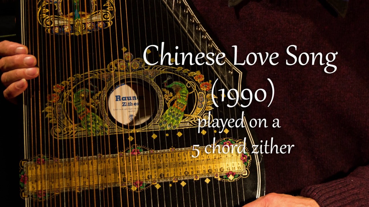 Chinese Love Song (1990)