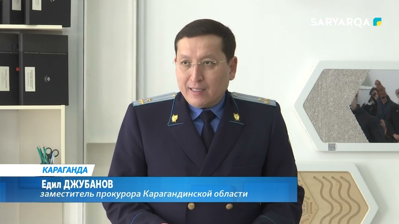 Юридическая помощь в один клик
