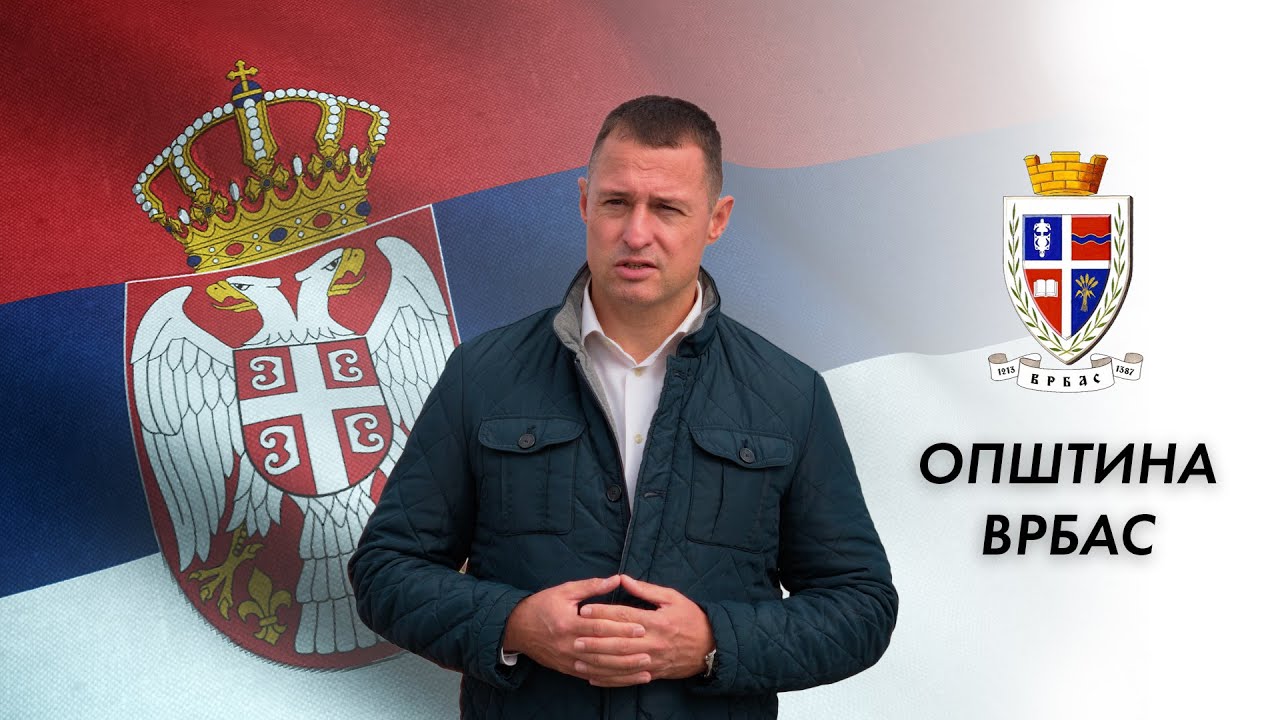 OVO su stvari koje smo uradili u prethodnom periodu | Dan opštine Vrbas 2024 | Milan Glušac