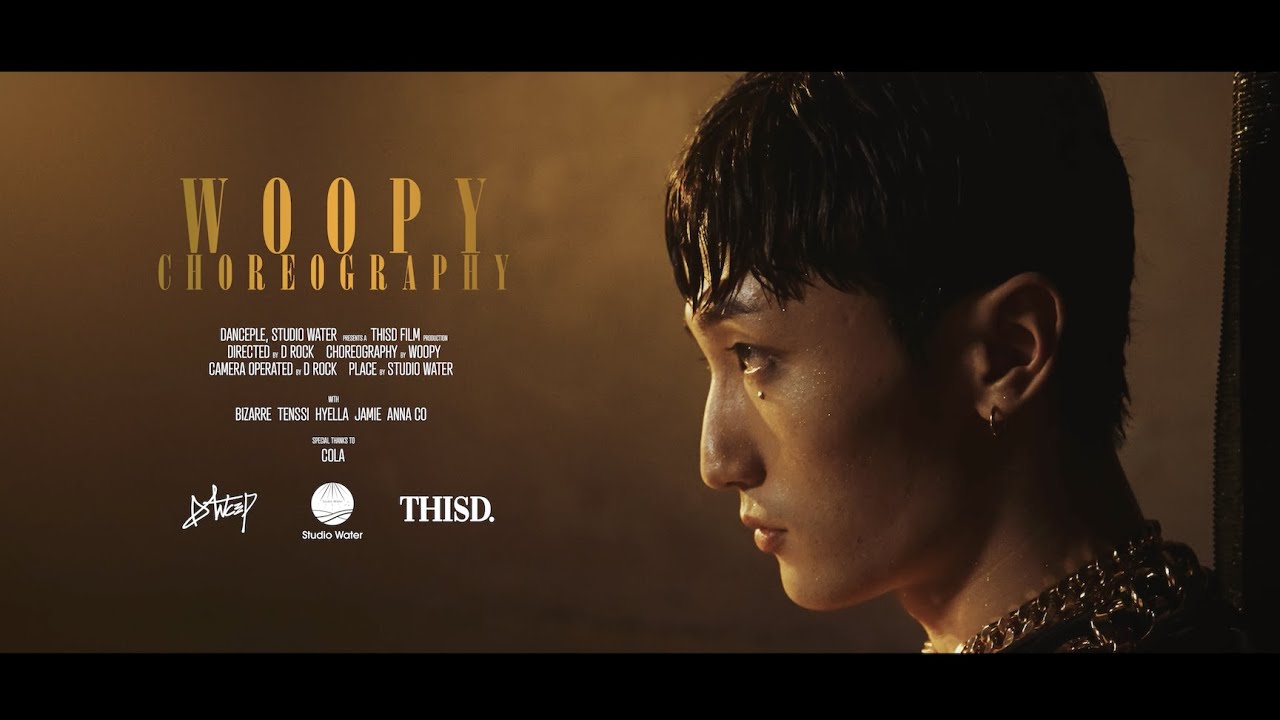 Trainer of Danceple [WOOPY] 🔥