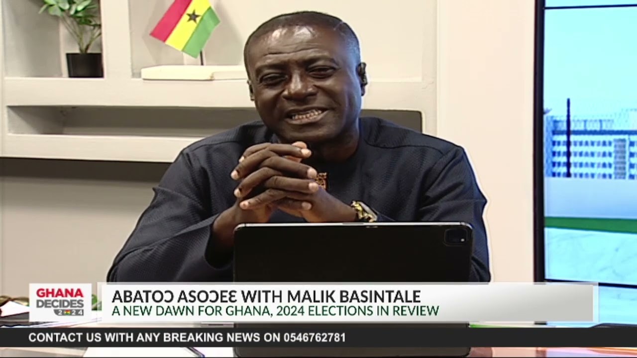 Captain Smart speaks with Malik Basintale about Ghana's coffers not having any funds.