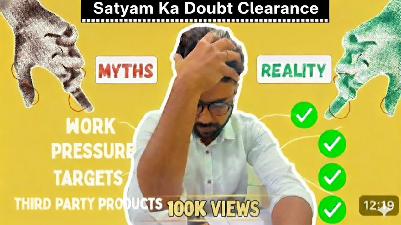 RRB PO Work Life Balance 2025  | Work Pressure and Targets | Third Party Insurance #yt #rrbpo 