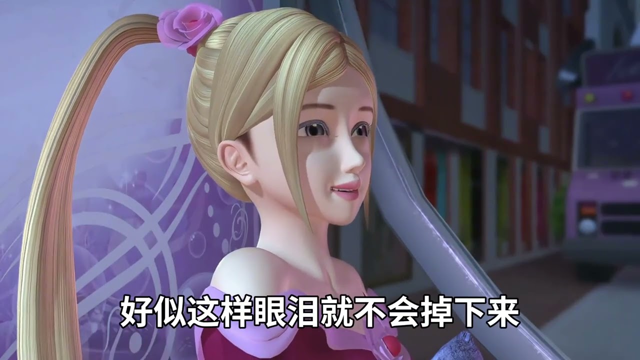 在配角这一块，没有人可以质疑叶罗丽！#童年动画 #童年回忆 #充能计划 #人设 #配角 